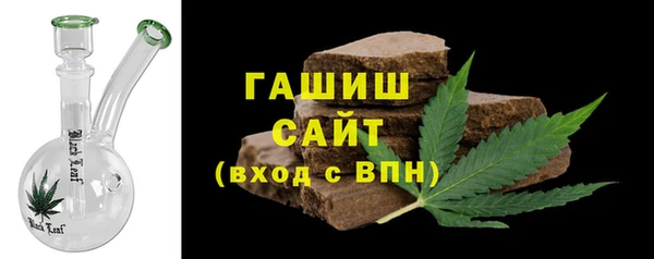 марки nbome Богородицк